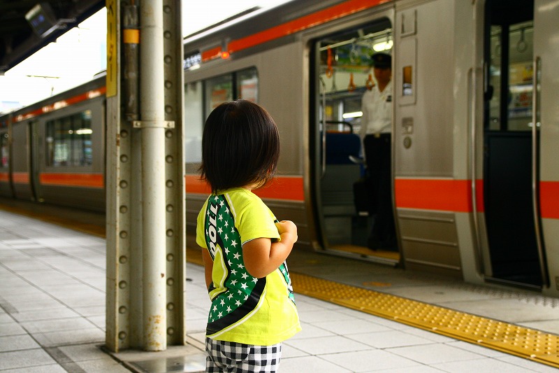 名古屋駅。