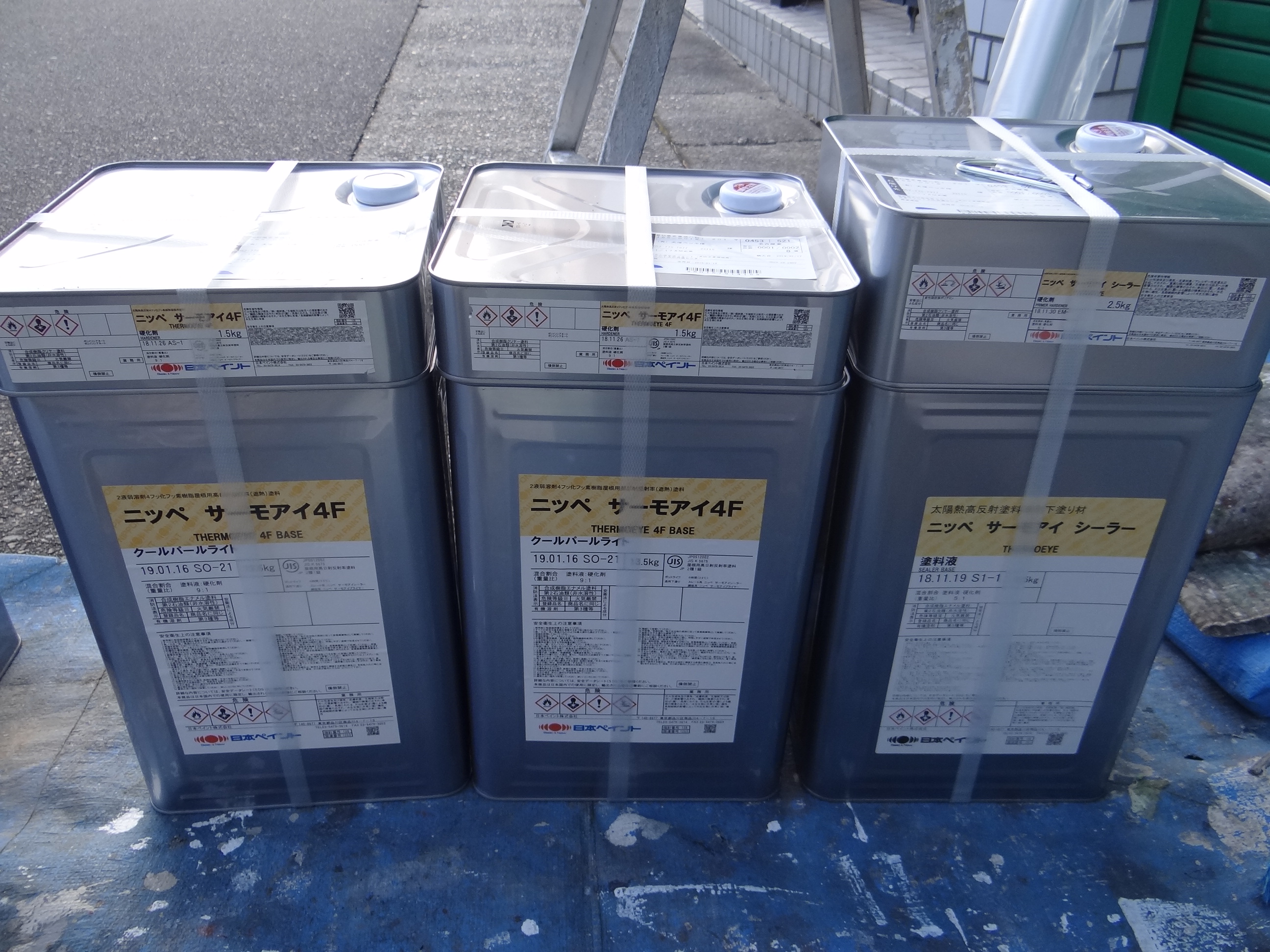 屋根塗装工事。