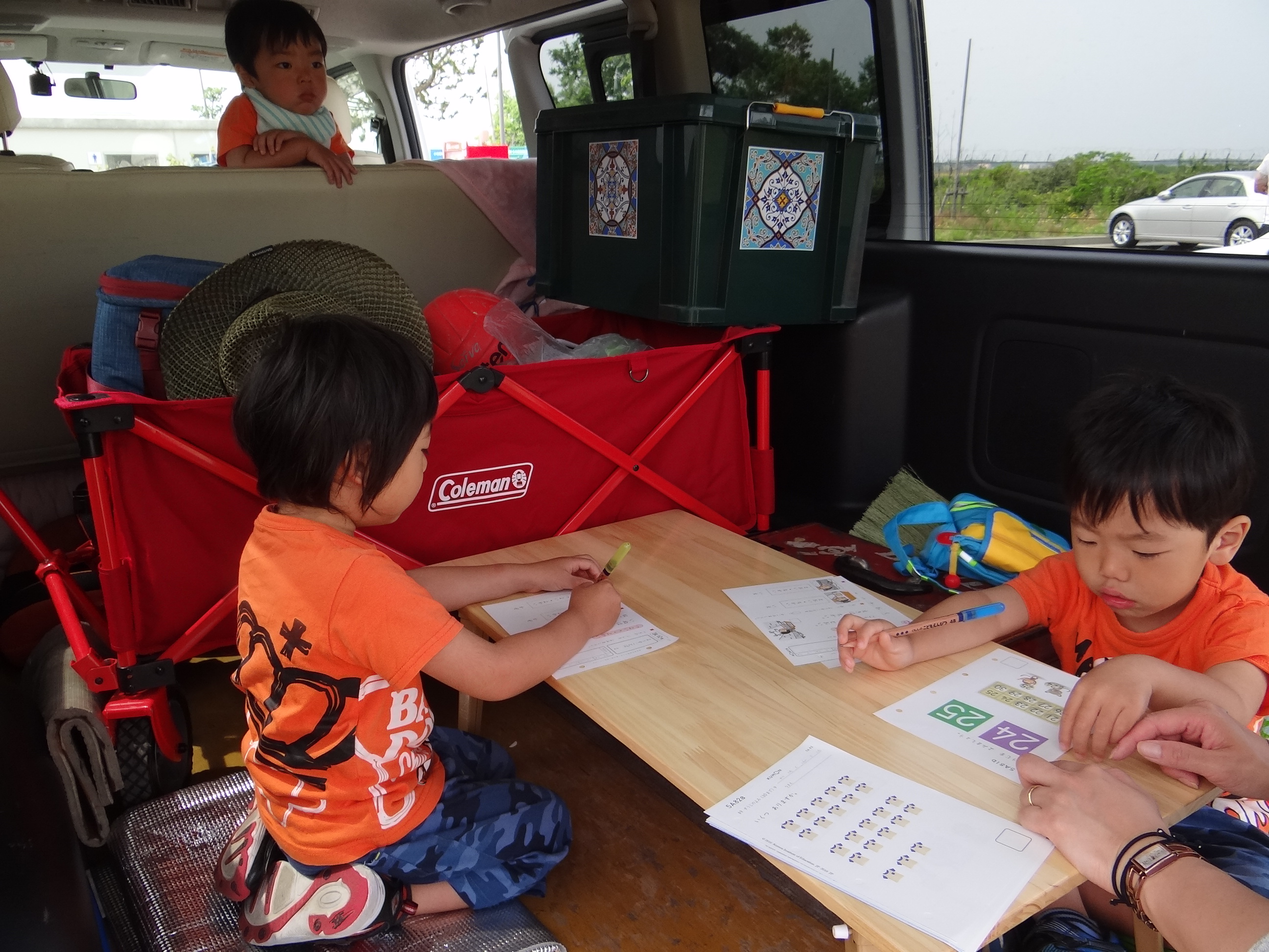 ふれあいデー。