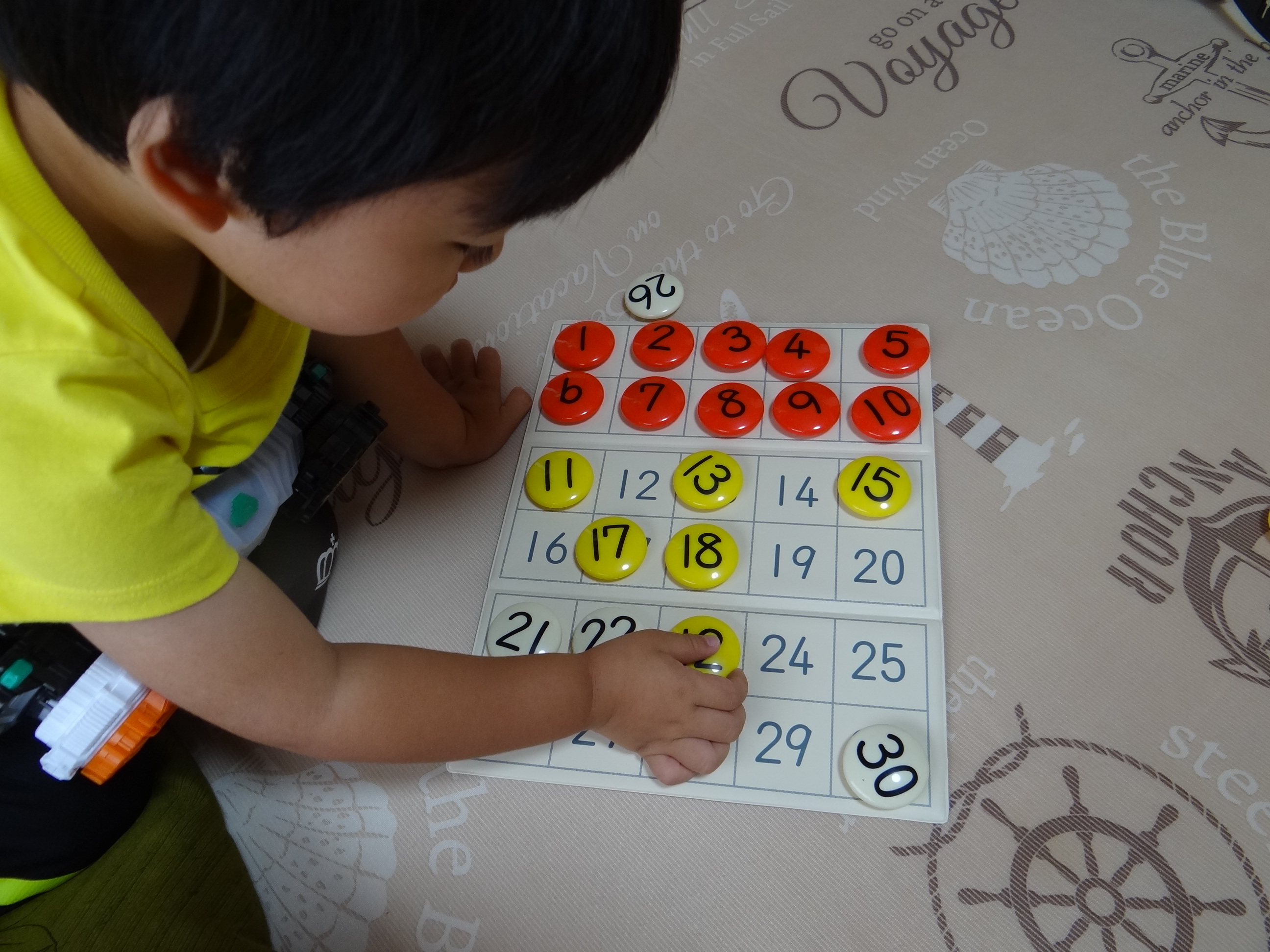 遊びながらお勉強。