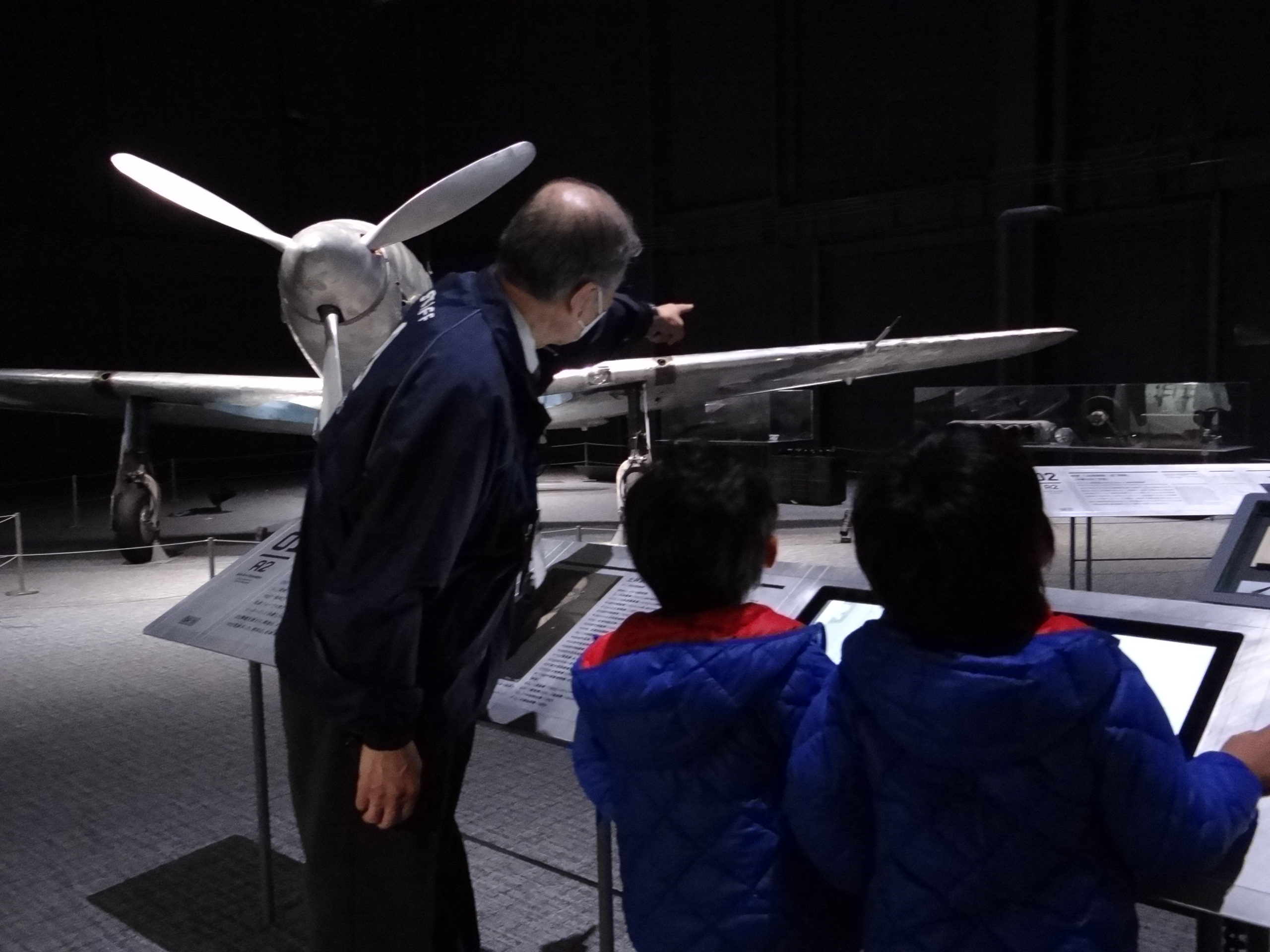 岐阜かかみがはら航空宇宙博物館。