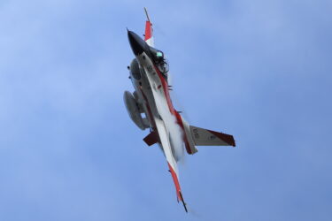 岐阜基地航空祭前日予行。