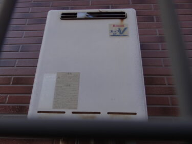 給湯器交換。