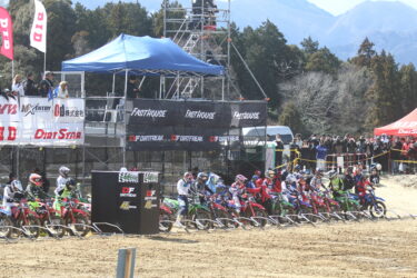 全日本モトクロス選手権の観戦。